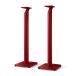 KEF LSX for floor stand * crimson red ( pair ) KEF S1-STAND-RED( pair ) returned goods kind another A