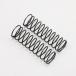 Racing Performer Ultra Rear Off-Road spring (Green/for Dirt track) RP-089Gの商品画像