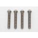 襳 ں  ܥإå åȥ塼 M3x20mm 4pcs.(RP-041-20A)饸ѡ ʼB