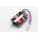  Yocomo Yocomo Pro stock 3 щетка motor (27T)(YM-PS327) радиоконтроллер детали возвращенный товар вид другой B