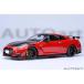  Auto Art 1/ 18 Nissan GT-R (R35) Nismo Special Edition ( vibrant red )(77502) minicar returned goods kind another B
