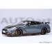  Auto Art 1/ 18 Nissan GT-R (R35) Nismo Special Edition (NISMO Stealth gray )(77505) minicar returned goods kind another B