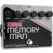 쥯ȥϡ˥ ʥǥ쥤/ 饹/ ӥ֥顼 Electro-Harmonix Deluxe Memory Man DELUXEMEMORYMAN ʼA