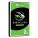 Seagatelsi- gate BarraCuda 2.5 дюймовый встроенный жесткий диск 2TB SATA6Gb/ s cache 128MB 5400RPM ST2000LM015 возвращенный товар вид другой B