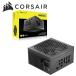 CORSAIRl Corse aRM850x SHIFT 2025 полный modular ATX источник питания (JP) Cybenetics GOLD засвидетельствование ATX 3.1 & PCIe 5.1 соответствует 850W источник питания CP-9020299-JP возвращенный товар вид другой B