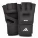  Adidas вес перчатка пара 0.5kg adidas PRA-ADWT12325 возвращенный товар вид другой A