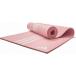  Adidas стрейч & йога коврик 10mm( rose розовый ) adidas PRA-ADYG10210PK возвращенный товар вид другой A
