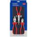 knipeks блок упаковка KNIPEX 00 20 11 возвращенный товар вид другой B