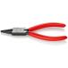 knipeks круг плоскогубцы 140mm KNIPEX 22 01 140 возвращенный товар вид другой B