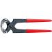 knipeks клещи ( ковровое покрытие nta- плоскогубцы )180mm KNIPEX Hammer плоскогубцы 50 01 180 возвращенный товар вид другой B