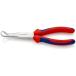knipeks механизм nik плоскогубцы 200mm KNIPEX 38 95 200 возвращенный товар вид другой B