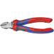 knipeks электрик кусачки 160mm KNIPEX 70 02 160 возвращенный товар вид другой B