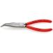 knipeks механизм nik плоскогубцы 200mm KNIPEX 38 21 200 возвращенный товар вид другой B