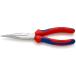 knipeks механизм nik плоскогубцы 200mm KNIPEX 38 15 200 возвращенный товар вид другой B