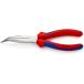 knipeks механизм nik плоскогубцы 200mm KNIPEX 38 25 200 возвращенный товар вид другой B