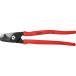 �N�j�y�b�N�X �P�[�u���J�b�^�[�X�e�b�v�J�b�gXL �S��225mm KNIPEX 95 11 225 �ԕi���B