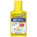  Tetra me Dakar производство яйцо размножение для вода ..li250ml Spectrum Blanc z Japan возвращенный товар вид другой A