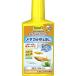  Tetra me Dakar. вода создание 250ml Spectrum Blanc z Japan возвращенный товар вид другой A