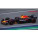  Германия Revell 1/ 20 Red Bull * рейсинг RB21(07744) пластиковая модель возвращенный товар вид другой B