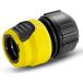 ҥ㡼 ջդޥͥ KARCHER 2.645-295.0 ʼA