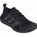  Adidas ( вода суша обе для )te Rex darogaklaima прохладный высокий King / Terrex Daroga CLIMACOOL Hiking( серый four / core черный * размер :25.0) возвращенный товар вид другой A