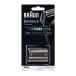 �u���E�� �����p�֐n(�Ԑn+���n) BRAUN �V���[�Y5�p F/ C52B �ԕi���A