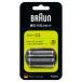  Brown для замены бритва ( сеть лезвие + внутри лезвие ) BRAUN серии 3 для F/ C21B возвращенный товар вид другой A