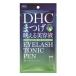 アイラッシュトニックペン 1.4ml DHC 返品種別A