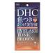 アイラッシュトニック ブラウン 6g DHC 返品種別A