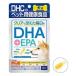  собака для DHA+EPA 60 шарик DHC возвращенный товар вид другой B