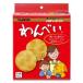 ٤ 80g ȡ饹 ʼB