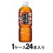  еда. жир . это 1 шт..600ml(1 кейс 24 шт. входит ) Asahi напиток возвращенный товар вид другой B