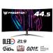 Acerå ߥ󥰱վǥץ쥤(֥å) Predator X45 X45bmiiphuzx ʼA