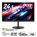 Acer ߥ󥰱վǥץ쥤(24.1/TN/FullHD 19201080/540Hz/0.1ms/HDR400/HDMI2.0)(֥å) NITRO XV2 XV242Fbmiiprx ʼA