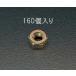  M6 ʥåȥѥå(᡼/ 160) ESCO EA949GC-6 ʼB
