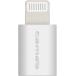  Tama электронный microUSB-Lightning изменение адаптер ( белый ) TH296LSW возвращенный товар вид другой A