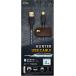 a Class (PS5)PS5/ PC для HUNTER USB кабель 2m возвращенный товар вид другой B