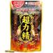 �X�^���h�p�b�N���p���͐� 84�J�v�Z�� ���E�L���� �ԕi���B