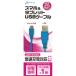  MicroB - USB(A)֥ 1.0m(֥롼) UKJ2A-1M BL ʼA