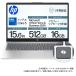 HP ноутбук HP 15-fd0876TU (15.6 type / Windows11/ Core 5 120U/ память 16GB/ SSD 512GB/ Office) HP 15-fd0000 серии D02F7PA-AAAB возвращенный товар вид другой A