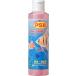 PSB 250ml солнечный Mu z возвращенный товар вид другой A