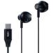 ���f�B�E�X USB Type-C�ڑ� �}�C�N���R���g���[���[���ڃC���z��(�u���b�N) HP-NEL12CK �ԕi���A