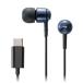 ���f�B�E�X USB Type-C�ڑ� �}�C�N���R���g���[���[���ڃ_�C�i�~�b�N���^�J�i���C���z��(�u���[) radius HP-Q10CB �ԕi���A