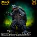 eks плюс 1/ 700 Gamera (1995) пластик модель комплект пластиковая модель возвращенный товар вид другой B