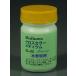 mo- Lynn GL-02 Glo скалярный metium зеленый 50ml возвращенный товар вид другой B