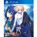 anip Rex (PS4) месяц .-A piece of blue glass moon- обычная версия возвращенный товар вид другой B