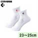  Converse новый лодыжка sok s(2 пара комплект )( черный / красный * размер :23~25cm) возвращенный товар вид другой A