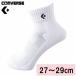  Converse новый лодыжка носки ( белый / черный * размер :27~29cm) возвращенный товар вид другой A