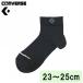  Converse Jump выше носки ( черный / серый mok* размер :23cm~25cm) |3 день ~8 день . отгрузка | возвращенный товар вид другой A
