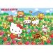  тонн yo- Sanrio детский мозаика Hello Kitty. клубника . стул .80 деталь (MC-80-879) составная картинка возвращенный товар вид другой B